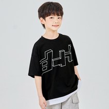 스푼 남아용 스트릿보이레이어드 티셔츠