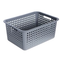 시스맥스 마이룸 아이 바스켓 대형, 그레이, 1개