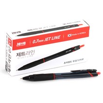 자바펜 0.7mm 제트라인 펜, 레드, 12개