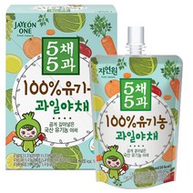 자연원 5채5과 100% 유기농 과일야채 주스, 과일야채 100ml, 4개입, 100ml