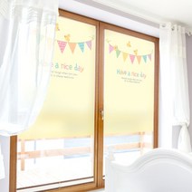 제제데코 칼라안개 Have a nice day, 옐로우