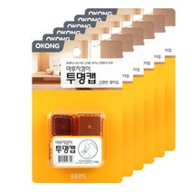 오공 마루지킴이 25mm 투명캡 사각형 4p, 6개입