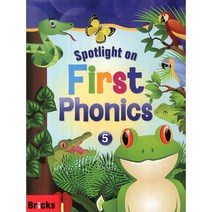Spotlight On First Phonics Set 5 + CD, BRICKS