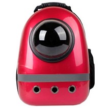 쩐이 UFO 강아지 이동 가방, 레드