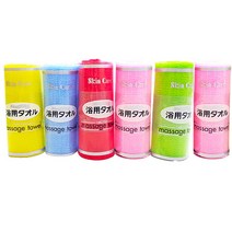 중앙HnC 롤미용타올 4호 6매 29x100cm, 랜덤 발송, 1개