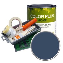 노루페인트 컬러플러스 홈 1L 페인팅 세트 SP4170, 다니엘블루