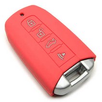 케인즈 쌍용 4버튼 실리콘 케이스 KE11, 핑크레드