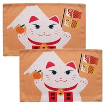 아리코 일본식 야옹이 테이블 식탁매트 2p, 만세 야옹이, 32 x 42 cm