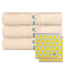 송월타월 뉴명품 타월 3p + 북유럽 핸드타월 노랑 2p, 베이지, 1세트