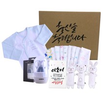 아바드 하라로이 이모삼촌 출산선물박스 남아용 6종 세트
