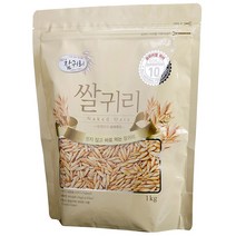 참귀리 2017년 쌀귀리, 1kg, 1개