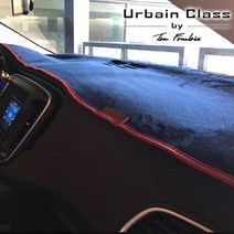 어바인 클래스 벨벳 논슬립 대쉬보드커버 기아, 로체, 블루 + 레드