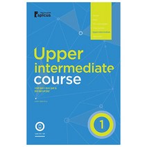 Upper Intermediate Course (1), SPICUS
