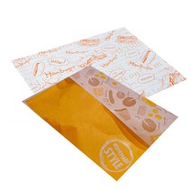 SR 햄버거 포장지 주황 60p + 토스트 봉투 홈메이드 60p, 1세트