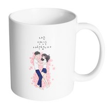 핸드팩토리 플라워허그커플 나는 당신을 사랑합니다 머그컵, 내부 화이트, 1개