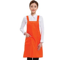예경 폴리 H형 앞치마, 주황색, 1개