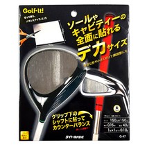 라이트골프 자르는 버전 발란스업 납테이프 G47, 혼합 색상