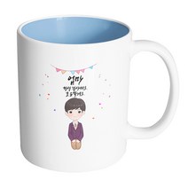 핸드팩토리 행복한 교복소년 엄마 항상 감사해요 효도할게요 머그컵, 내부 파스텔 블루, 1개