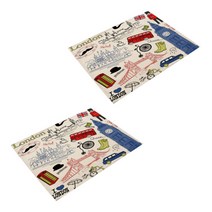 아울리빙 빈티지유럽 식탁매트 2p, H, 42 x 32 cm