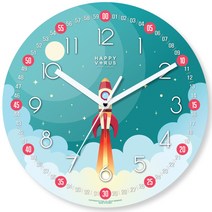 해피바이러스 어린이 교육용 우주여행 일러스트 인테리어 저소음 벽시계, 2093 출발 우주로