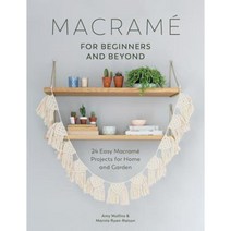 Macrame for Beginners and Beyond: 24 Easy Macrame Projects for Home and Garden Paperback, Sewandso