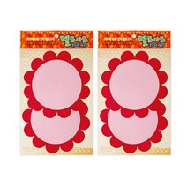 동기오피스 펠트아트 꽃판12 2p x 2개입, 빨강(DF-1001)