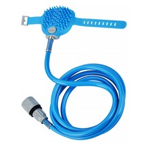 디엠코퍼레이션 알럽펫 반려동물 손바닥부착 안정 샤워기 부스, 혼합 색상, 1개