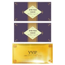 럭키심볼 행운의 뇌물 황금 1000억 2p + 황금 용돈 봉투 세트, 혼합 색상, 1세트