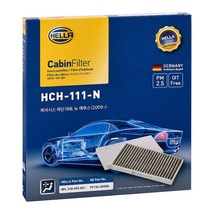 헬라 차량용 에어컨 필터, H111(G80, EQ900, 제네시스, 뉴 에쿠스), 1개