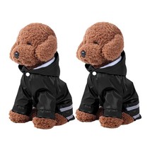 블럭마트 반려견 형광 안전조끼 비옷 2p, 블랙