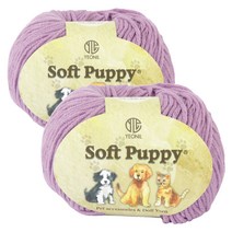 소프트퍼피 뜨개실, 25번 연보라, 2개입