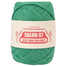 싸롱 부직포 펠트 뜨개실, 1013번 숲