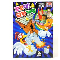 에스케이토이즈 꼬꼬댁 닭장 보드게임, 혼합 색상