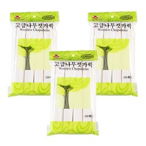 블룸엣홈 일회용 자작나무 젓가락, 50개입, 3개