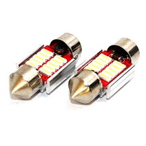 렉서스 맥스파워 광 10LED 실내등 캔버스타입 무극성 알루미늄 바디 31mm, 혼합 색상, 2개입