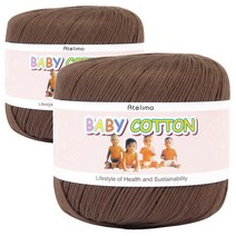 베이비코튼 뜨개실 2p, 16 쵸코