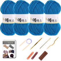 마마니트 울에이스 뜨개질 DIY 패키지, 1세트, 503 코발트블루