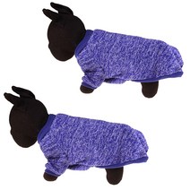 제제펫 보카시 반려견 니트 2p, G112PDFC016