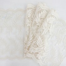 해피툴 G 리프브랜치 레이스 러너매트, 아이보리, L(270 x 29 cm)