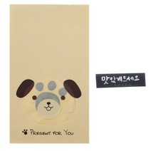 황씨네도시락 비접착 애니멀 봉투 강아지 30p + 스티커 캘리 맛있게 드세요 블랙 30p, 1세트