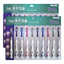 바른생활 THE 좋은칫솔 초극세모 랜덤 발송, 10개입, 2개