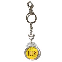 럭키심볼 부자되는 선물 황금동전 100억 키링, 1개