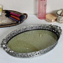 키다리 에머랄드쟁반, 주석