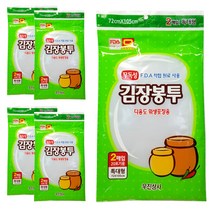 우진상사 다용도 위생포장용 20포기용 특대형 김장봉투 2p, 5개