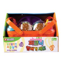키즈타운 피크닉 햄버거 소꿉놀이 세트, 상품:피크닉햄버거세트