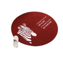 앤티스 가정용 원형 플로어 매트, 얼룩말 레드