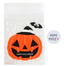 황씨네도시락 접착 할로윈 큐티 호박 쿠키봉투 50p + 홈메이드 하트 스티커 소 50p, 1세트