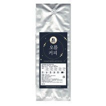 오름커피 베트남 로브스타 원두 커피, 홀빈, 500g