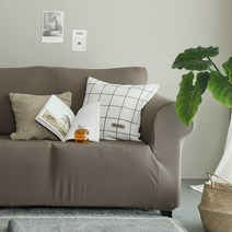 쁘리엘르 플레르 스트레치 멀티 쇼파커버, 토프