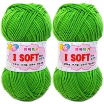 비너스울 행복뜨기 아이소프트 뜨개실 2p, 862연두